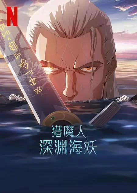爱高潮www亚洲精品