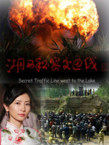 被继夫添到高潮晕倒季九洲